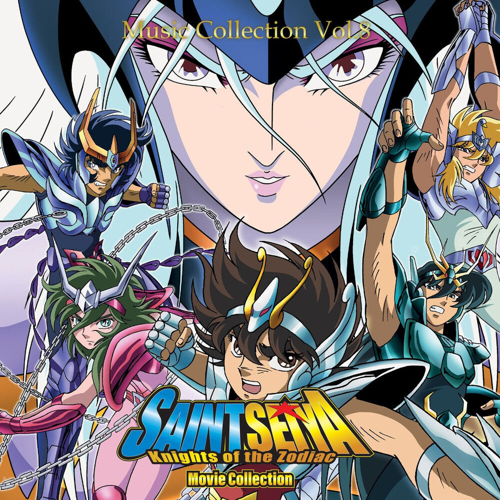 Seiji Yokoyama  (Colv) (Purp) - Saint Seiya Music Collection - Volume 8 - O.S.T. [ VINYL LP ]
