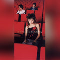 Pre-Order: Every Little Thing - Time Goes By / Sora [ VINYL LP ]