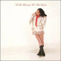 Yuki Okazaki - Do You Remember Me [ VINYL LP ]