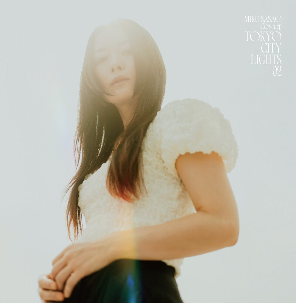 Pre-Order: Miku Sasao - Tokyo City Lights 2 [ VINYL LP ]