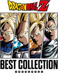 Dragon Ball Z - Best Collection - O.S.T. (Colv) - Dragon Ball Z - Best Collection (Japan Expo) - Ost [ VINYL LP ]