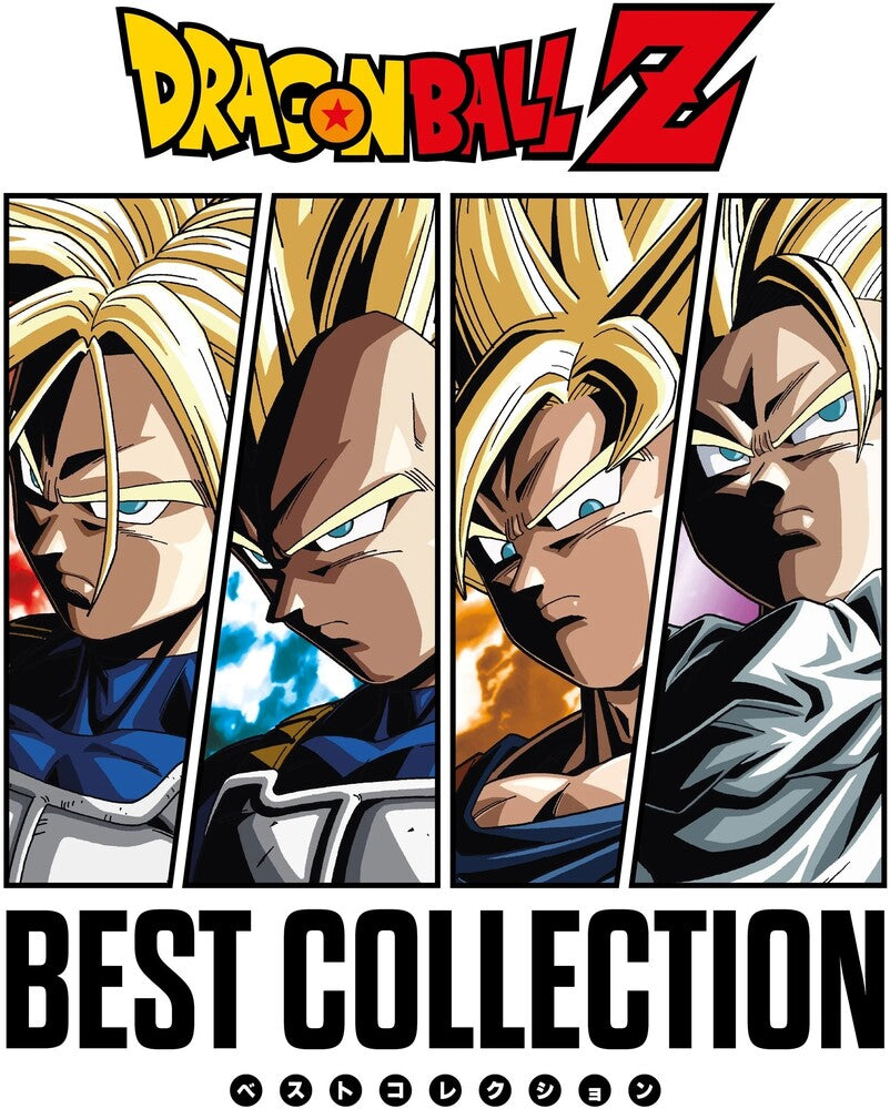 Dragon Ball Z - Best Collection - O.S.T. (Colv) - Dragon Ball Z - Best Collection (Japan Expo) - Ost [ VINYL LP ]