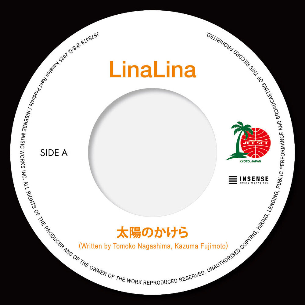 Pre-Order: Linalina - Taiyou No Kakera / Yasashii Kimochi [ VINYL LP ]