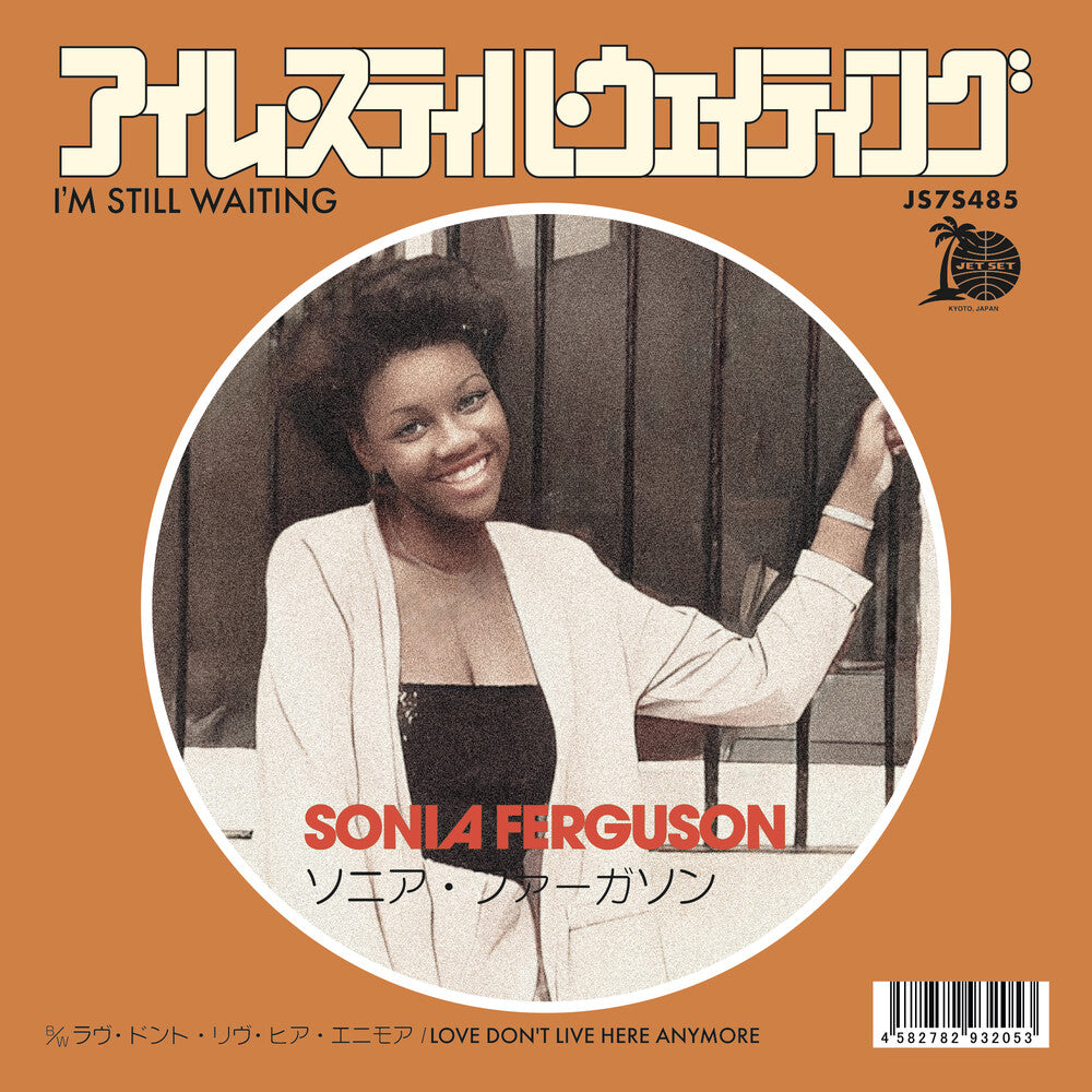 Pre-Order: Sonia Ferguson - I'm Still Waiting / Love Don't Live Here Anymore [ VINYL LP ]