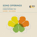 Christopher Tin - Song Offerings: Choral Works By Christopher Tin [ VINYL LP ]