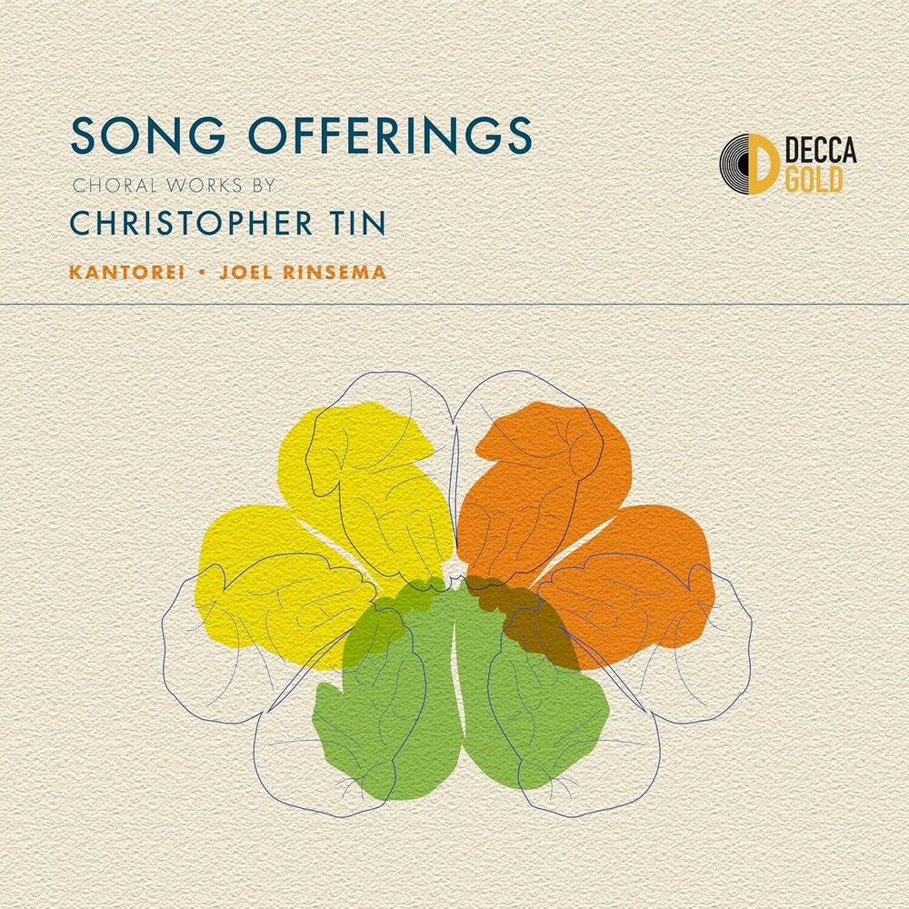 Christopher Tin - Song Offerings: Choral Works By Christopher Tin [ VINYL LP ]