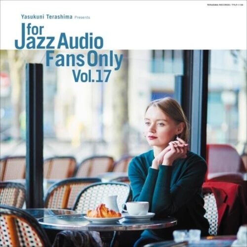 For Jazz Audio Fans Only Vol. 17 / Various - For Jazz Audio Fans Only Vol. 17 / Various [ VINYL LP ]