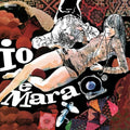 Alberto Bembo  Baldan - Io E Mara [ VINYL LP ]