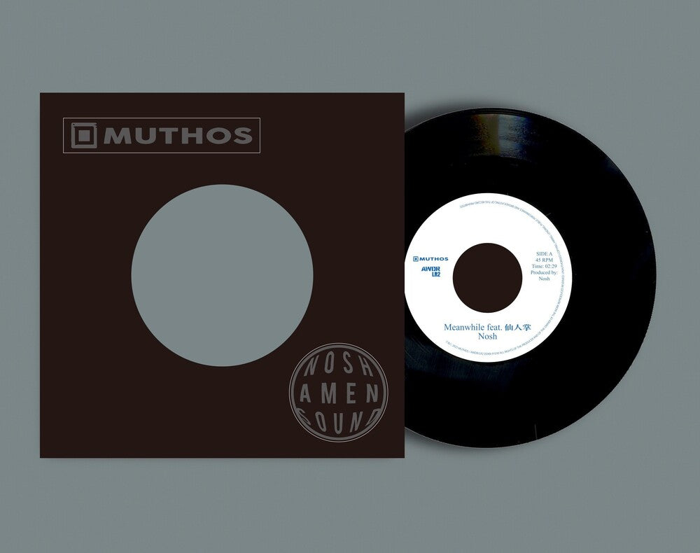 Pre-Order: Nosh - Meanwhile Feat. Senninsho [ VINYL LP ]