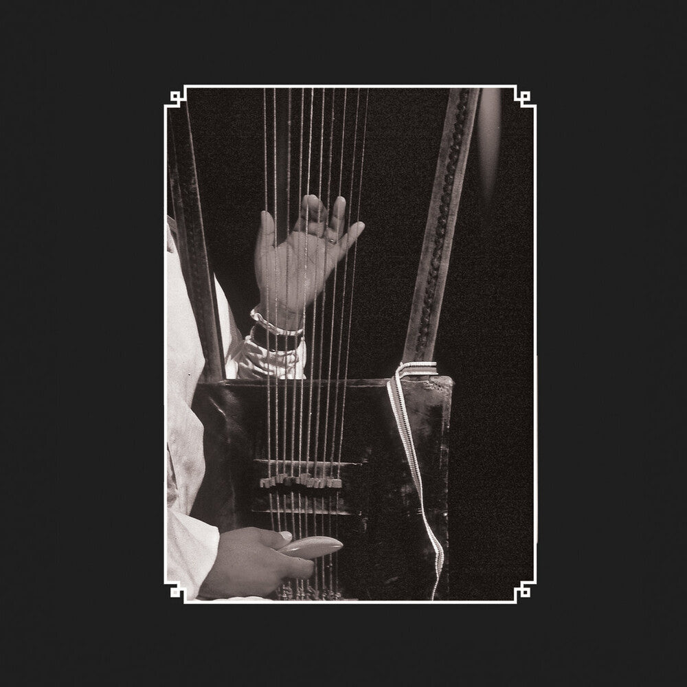 Elders Of The Begena: The Harp Of / Various - Elders Of The Begena: The Harp Of / Various [ VINYL LP ]