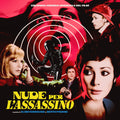 Elsio Mancuso  / Pisano,Berto (Post) (Rmst) - Nude Per L'assassino - O.S.T. (Post) [Remastered] [ VINYL LP ]