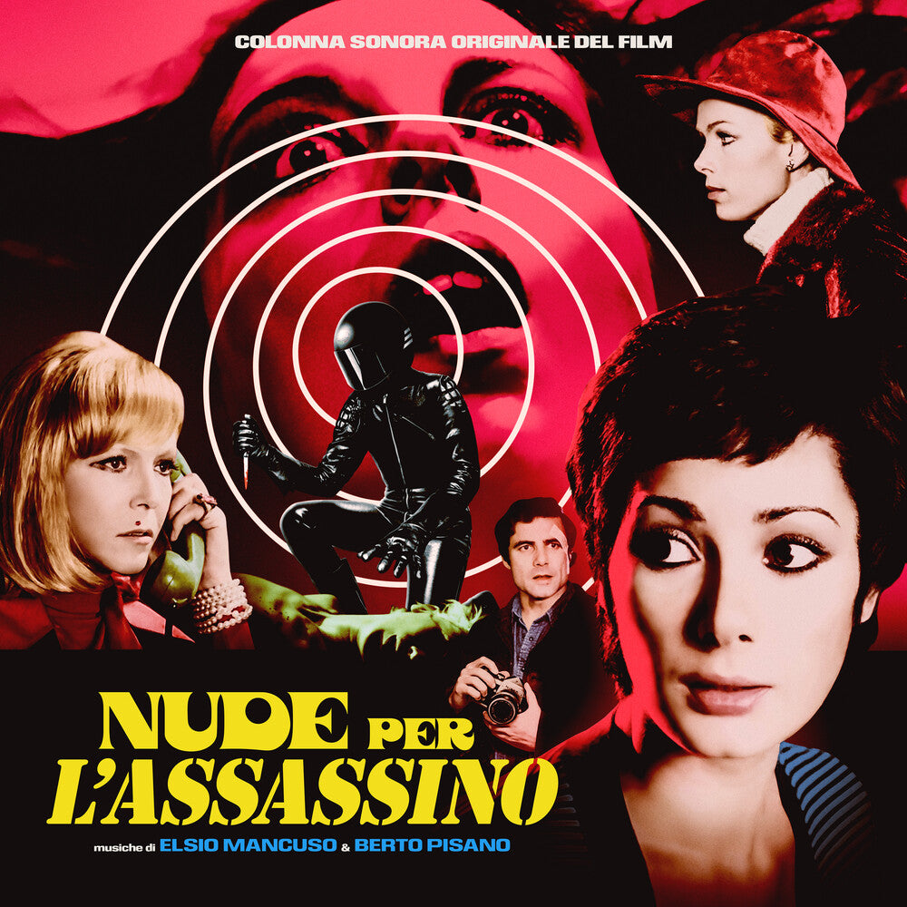 Elsio Mancuso  / Pisano,Berto (Post) (Rmst) - Nude Per L'assassino - O.S.T. (Post) [Remastered] [ VINYL LP ]