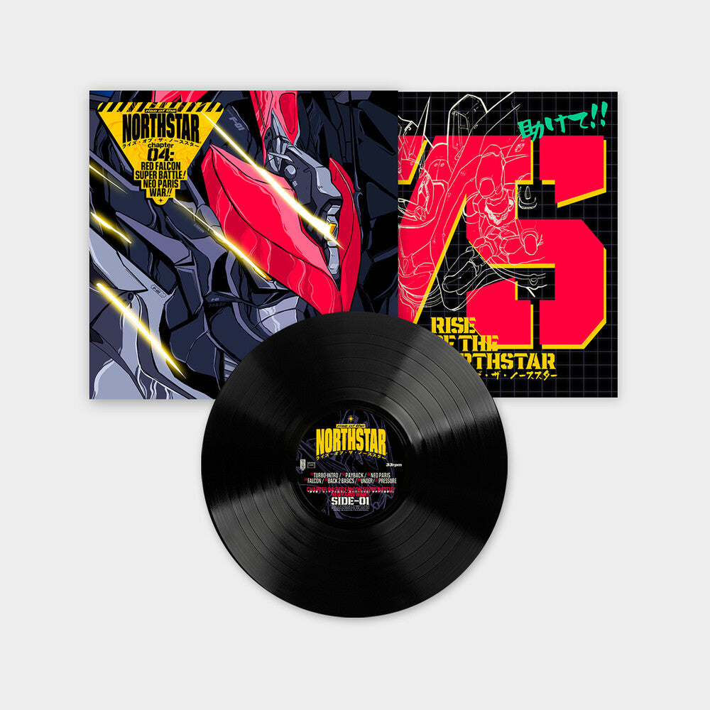 Rise Of The Northstar - Chapter 4 : Red Falcon Super Battle Neo Paris War [ VINYL LP ]