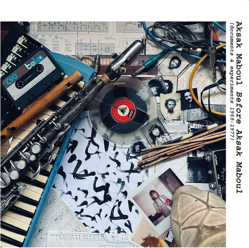 Aksak Maboul - Before Aksak Maboul (Documents & Experiments) [ VINYL LP ]