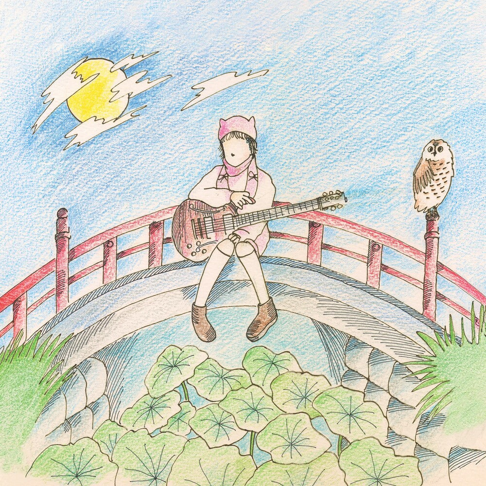Mei Semones - Kurayami/Get Used To It - Green [Colored Vinyl] (Grn) [ VINYL LP ]
