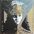 Giobia - X-Aeon [Colored Vinyl] (Spla) [ VINYL LP ]