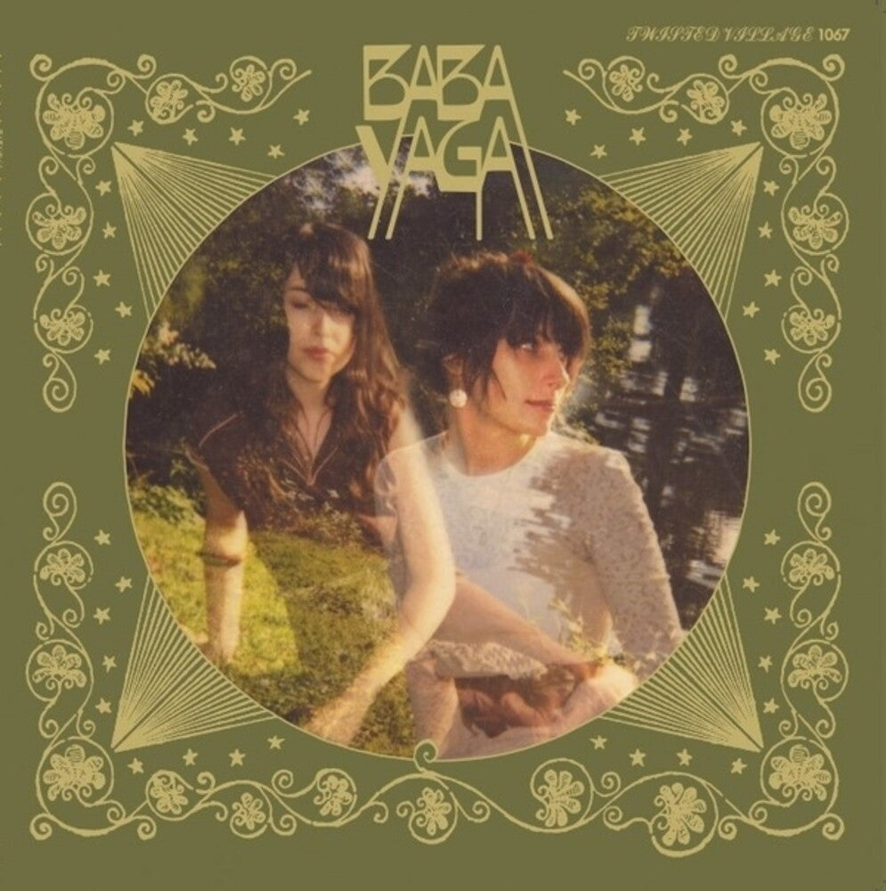Baba Yaga - Baba Yaga [ VINYL LP ]