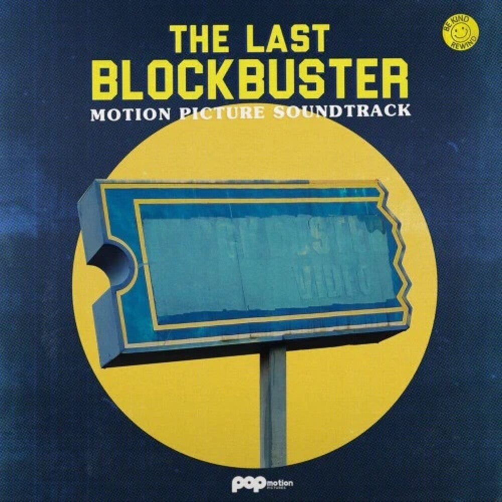 Last Blockbuster - O.S.T. (Colv) (Spla) - Last Blockbuster - O.S.T. [Colored Vinyl] (Spla) [ VINYL LP ]