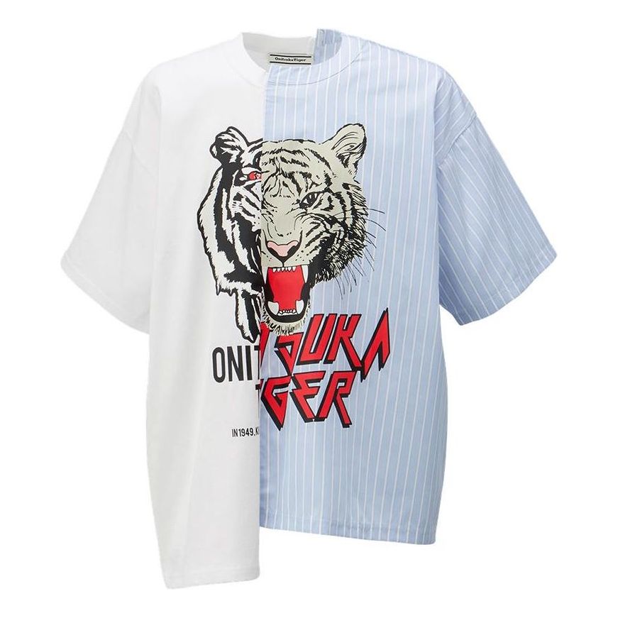 Onitsuka Tiger Graphic T-shirt 'White Blue' 2183B319-100