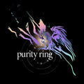 Purity Ring - purity ring [ VINYL LP ]