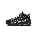 Nike Mens Air More Uptempo '96 Shoes