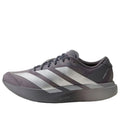 adidas Adizero Evo SL 'Grey Strata Silver Metallic' KI9874
