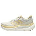 (WMNS) adidas Dreamcushion 'Cream White Mustard Yellow' KZ7117 - adidas Professional Edition