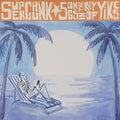 Superchunk - Songs In The Key Of Yikes (orange/black swirl) [ VINYL LP ]