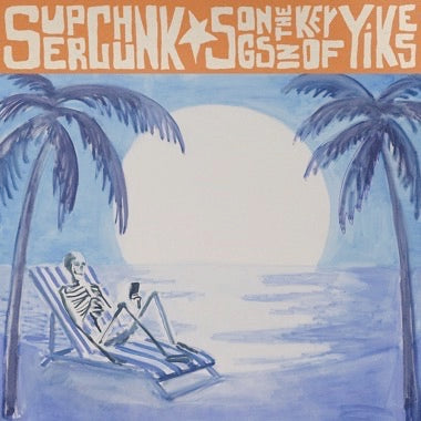 Superchunk - Songs In The Key Of Yikes (orange/black swirl) [ VINYL LP ]