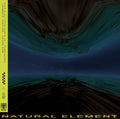 Lawrence English - A Colour For Autumn [ VINYL LP ]