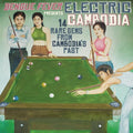 Various Artists - Dengue Fever Presents Electric Cambodia - Revolver [ VINYL LP ]