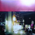 DESTROYER - Destroyer's Rubies [ VINYL LP ]