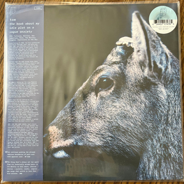 Toe - The Book About My Idle Plot On A Vague Anxiety [ VINYL LP ]
