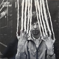 Peter Gabriel - Peter Gabriel 2 [ VINYL LP ]