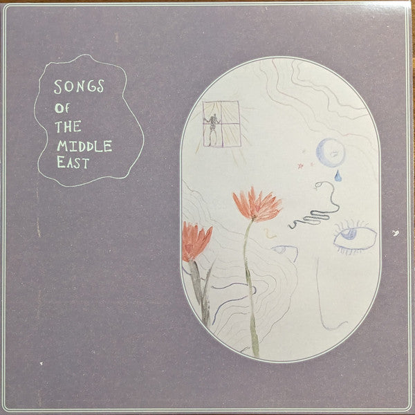 Middle East - Songs Of The Middle East [ VINYL LP ]