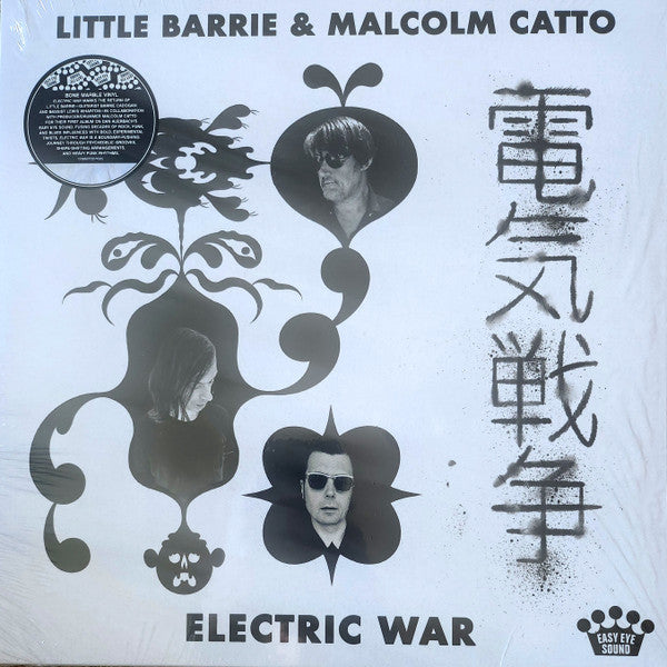 Little Barrie / Catto,malcolm - Electric War [ VINYL LP ]