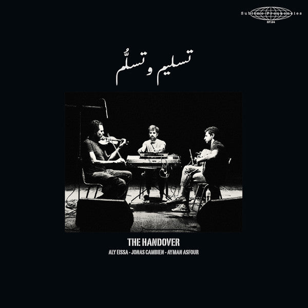 Handover - The Handover [ VINYL LP ]