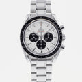OMEGA Speedmaster Specialties Olympic Games Collection Tokyo 2020 Limited Edition 522.30.42.30.04.001
