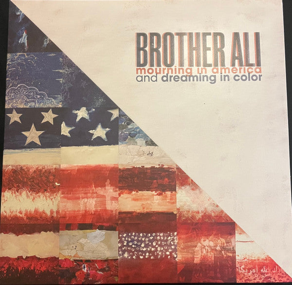 Brother Ali - Mourning In America And Dreaming In Color (10 Year Anniversary Edition) [ VINYL LP ]