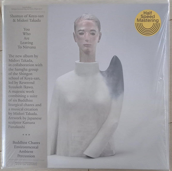 Shomyo of Koya-san & Midori Takada - You Who Are Leaving To Nirvana [ VINYL LP ]