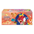 Pokemon Card JP Scarlet & Violet Special Box 'Pokemon Center Hiroshima' PKMN-TCGSV-SB-HR
