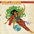 Various - Egypt & Lebanon: Cosmic Arabic Disco & Searing Dance Floor Bangers 1974-1985 [ VINYL LP ]