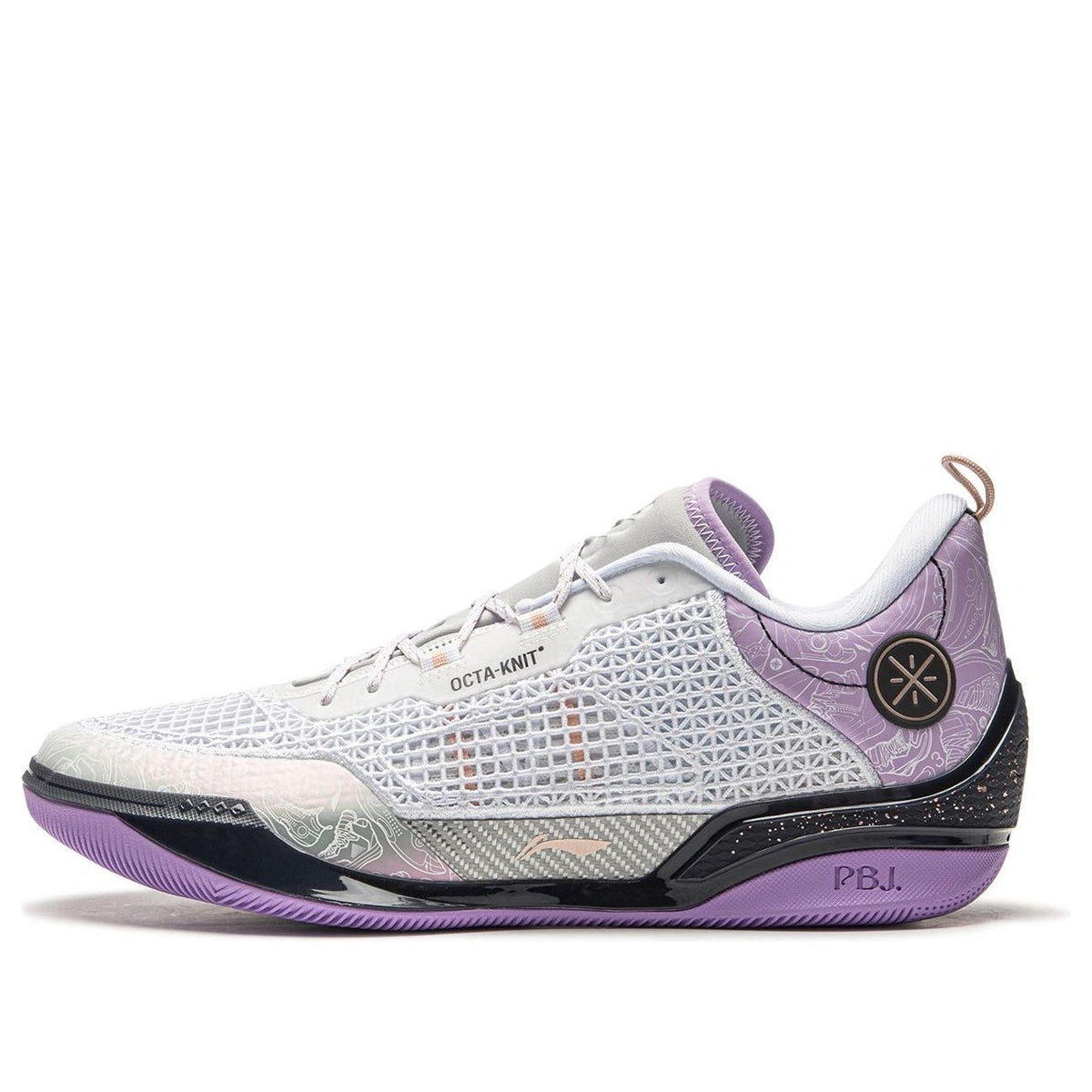 Li-Ning Wade 808 4 Ultra 'Grey Purple' ABAU065-3