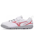 (PS) Mizuno Junior Monarcida Neo 3 Club 'White Red' P1GE242660