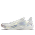 Li-Ning Gamma 1 'White Light' ABAU039-4