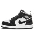 (TD) Air Jordan 1 Mid SE 'All Star 2021' DD2193-001