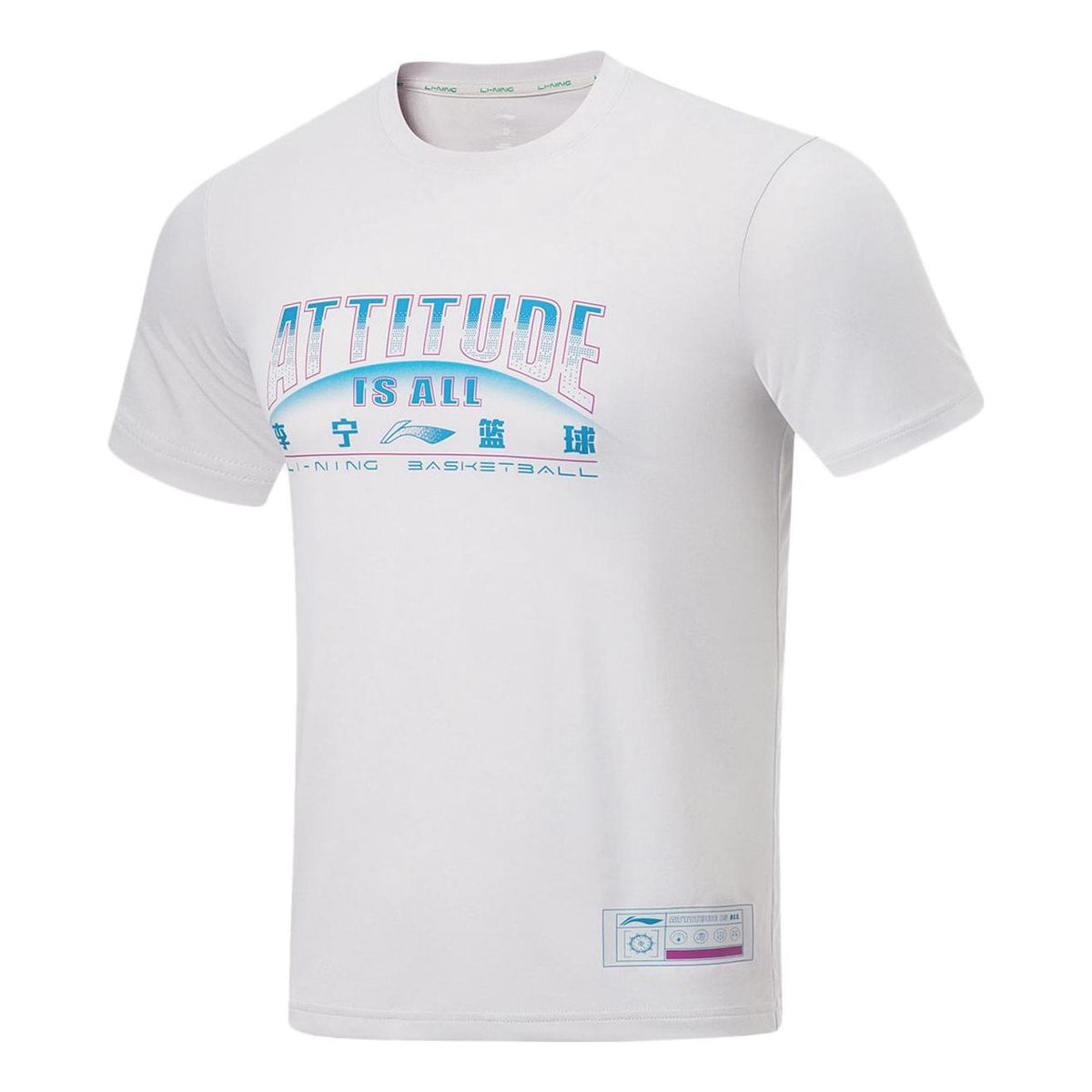 Li-Ning Basketball Attitude Is All Graphic T-shirt 'White Blue' AHST299-10
