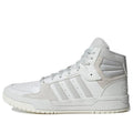 adidas Entrap Mid Basketball Shoes 'White Beige' ID6005