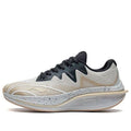 Li-Ning WuShi 5S 2.0 V3 'Gey Brown' ARSS043-2