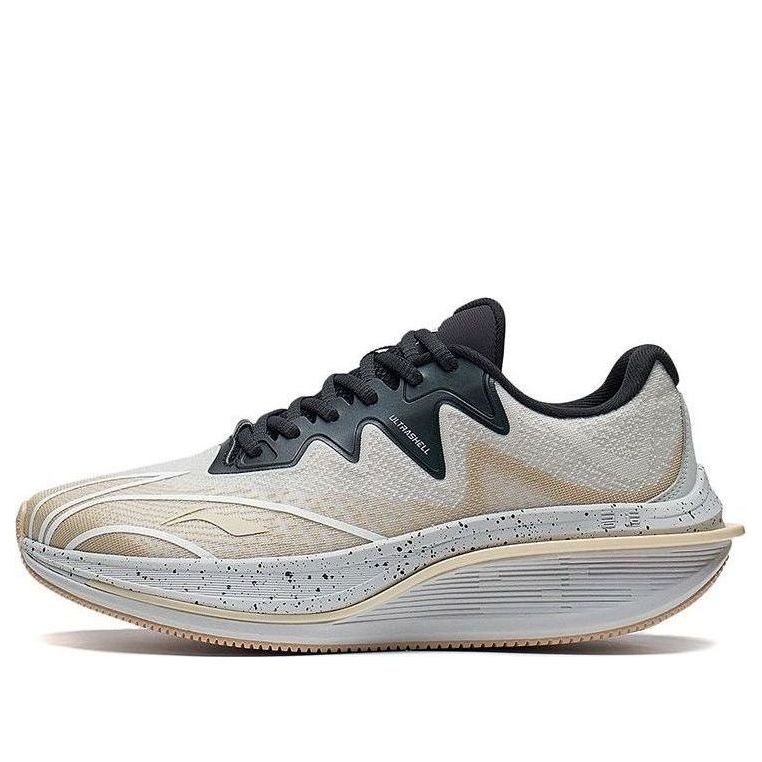 Li-Ning WuShi 5S 2.0 V3 'Gey Brown' ARSS043-2